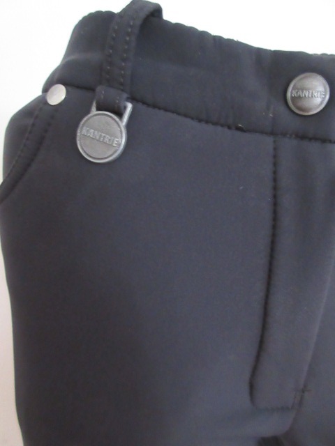 spodnie do jazdy konnej Kantrie roz 38